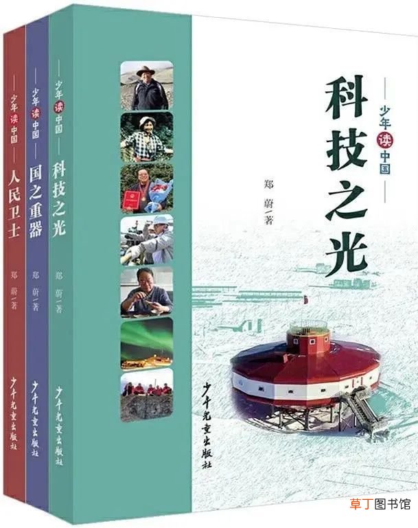 畅销书排行榜 优秀畅销书排行榜