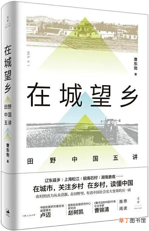 畅销书排行榜 优秀畅销书排行榜