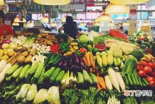 蔬菜营养 蔬菜营养价值排行榜来了！