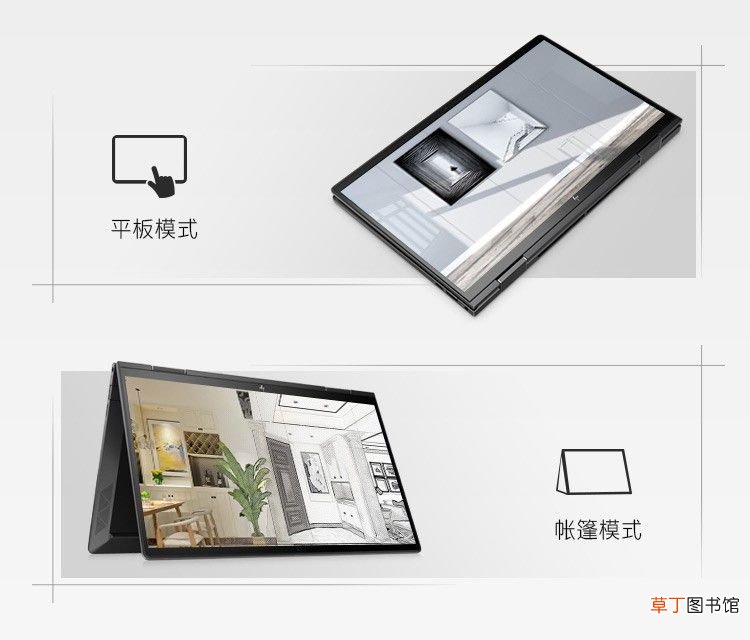 笔记本哪个好 年度最具性价比的笔记本排行榜