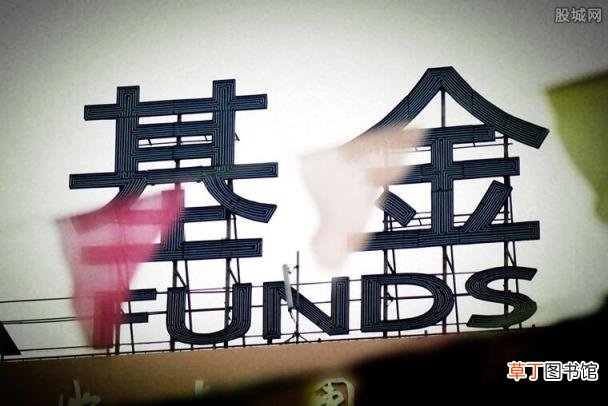 答案是这样的 基金的收益不取出算复利吗