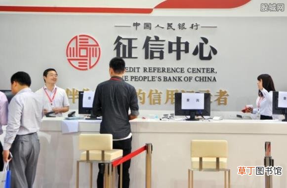 这些信息要知道 征信可以代办打印吗