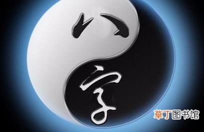 克妻最厉害的八字?男命严重克妻的八字