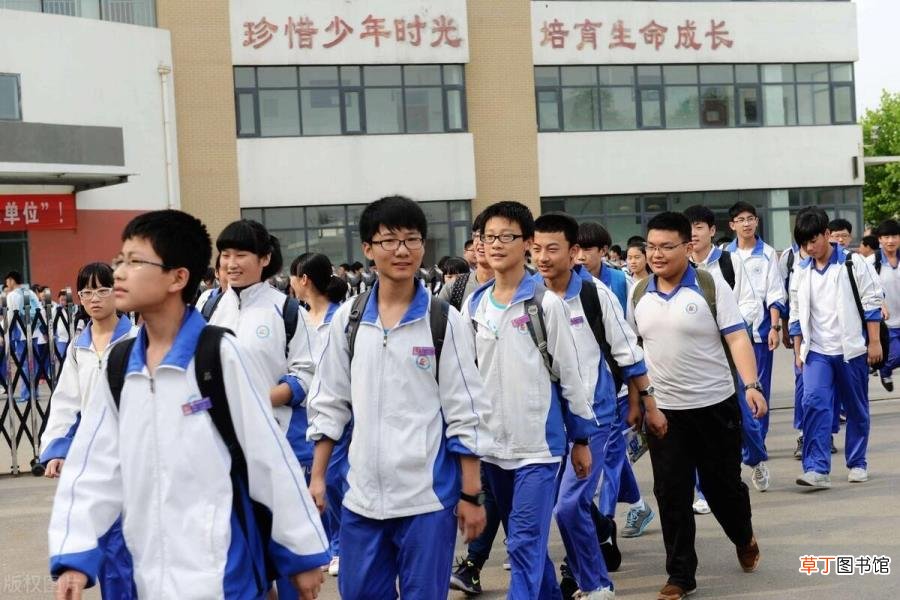 为什么中考要淘汰一半人 数学为什么考不好