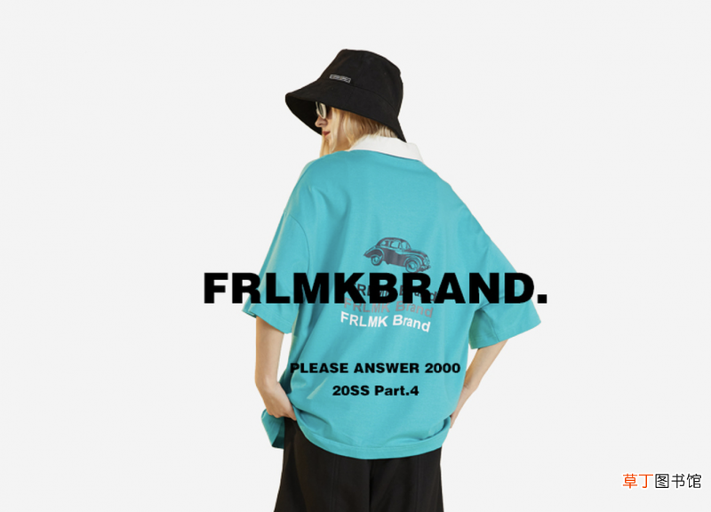 frlmk是什么品牌
