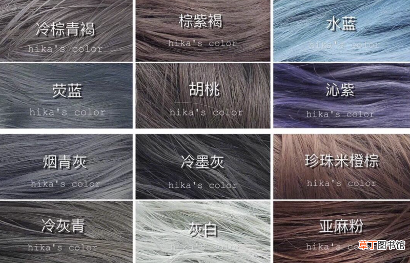 皮肤暗黄染什么颜色头发显皮肤白