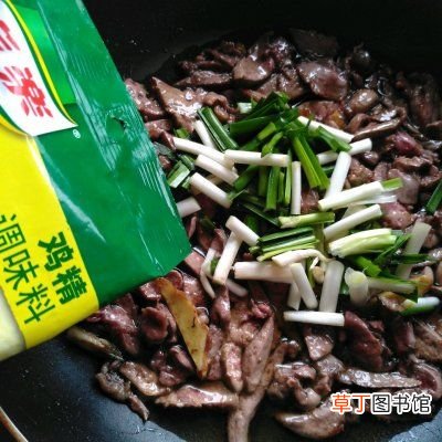 爆炒鸡肝 好吃到流泪的炒鸡肝