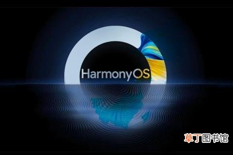2.1要来了 骁龙888版华为P50首发 HarmonyOS