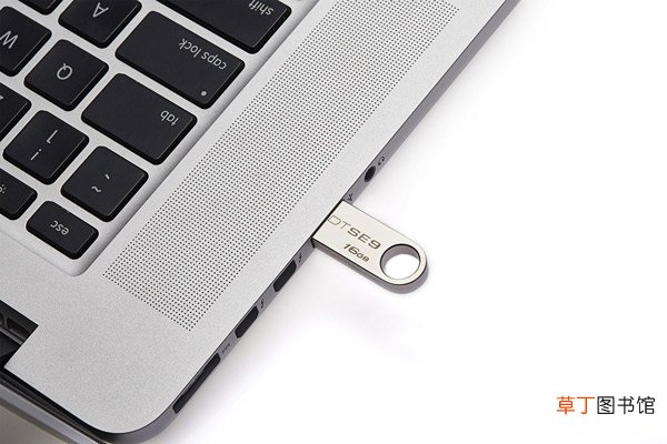 如何用u盘装win7系统 怎么用u盘装win7系统
