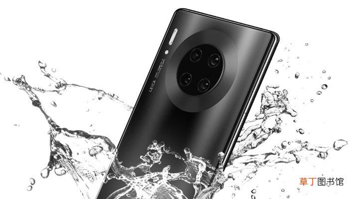 华为mate30pro反向充电怎么设置 华为mate30pro反向充电如何设置