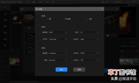 为什么有些视频看不了 手机为什么视频播放不了