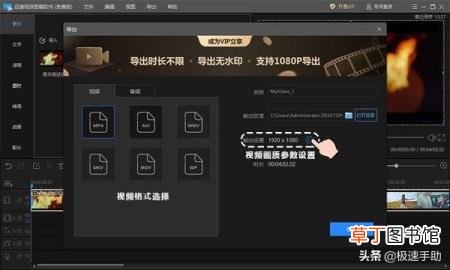 为什么有些视频看不了 手机为什么视频播放不了