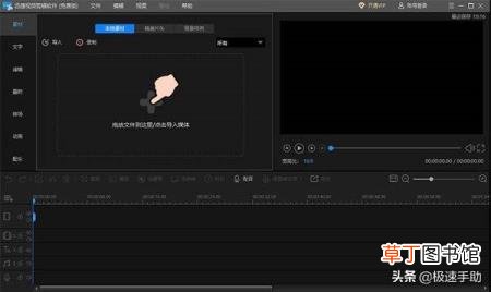 为什么有些视频看不了 手机为什么视频播放不了