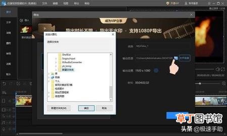 为什么有些视频看不了 手机为什么视频播放不了