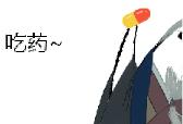 药物以胶囊形式出售的原因 为什么要胶囊