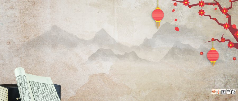 柔然人是现在的什么人