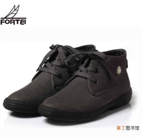 fortei是什么牌子