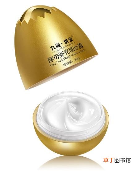 蛋蛋面膜可以敷一晚上吗？