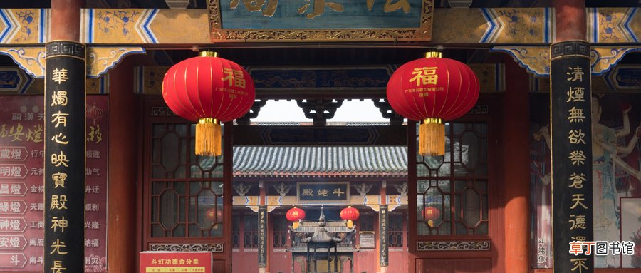 什么教在中国历史最长