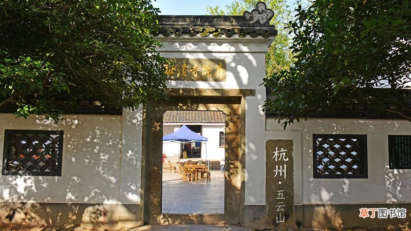 五云山在哪里