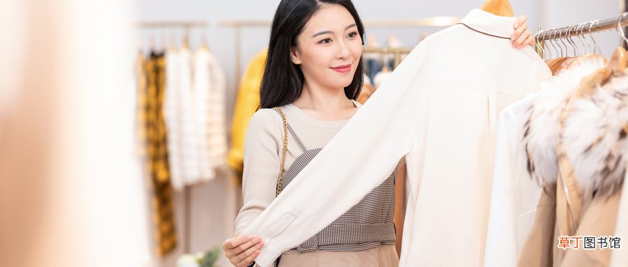 不要的衣服怎么处理