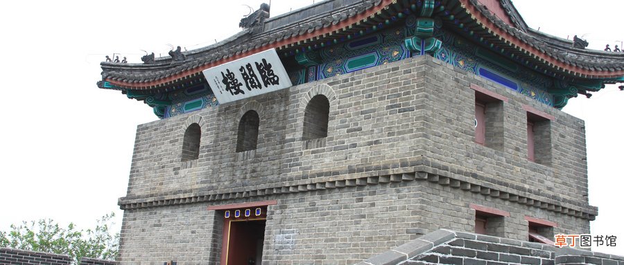 以长城为界关外关内是什么意思