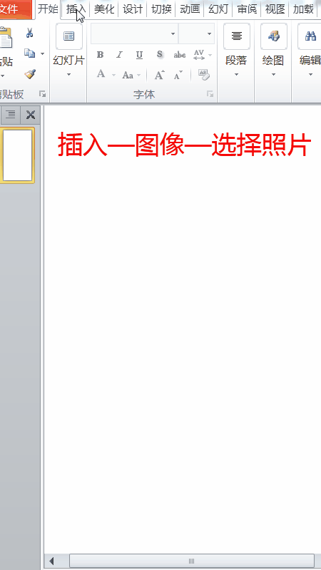 证件照蓝色背景 想要蓝底证件照？