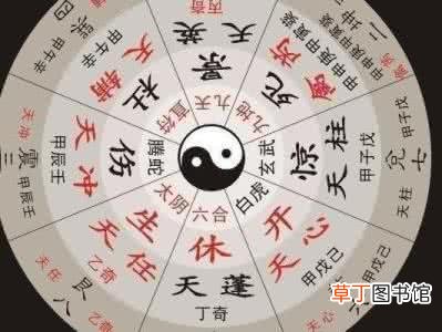 八字七杀多和前世有关 七杀格的前世因果
