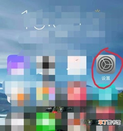 vivoy81怎么开启勿扰模式