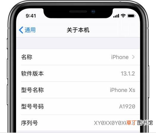 联通突然显示无sim卡 为什么手机总是卡