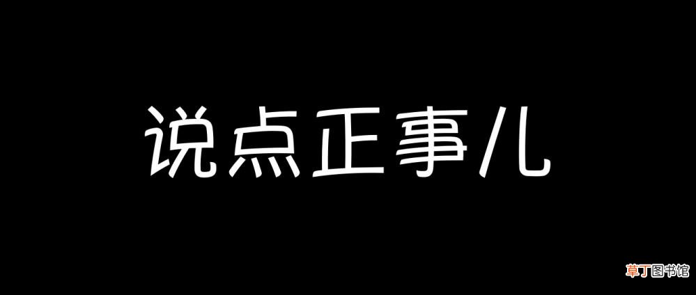 个人长期目标有哪些 为什么没有目标