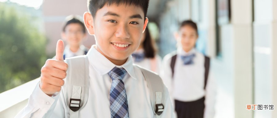 什么是中二少年