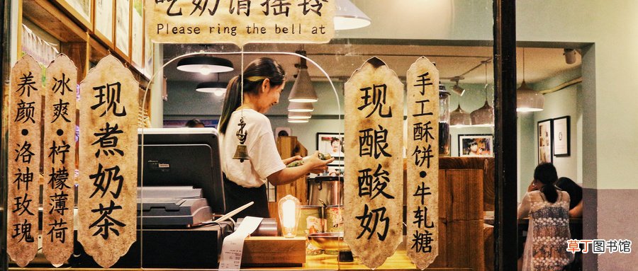 店长的工作职责是什么