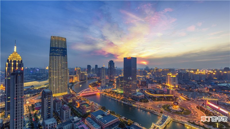 天津市落户条件