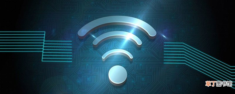 电脑网络受限制或无连接怎么办 电脑网络受限制或无连接如何解决