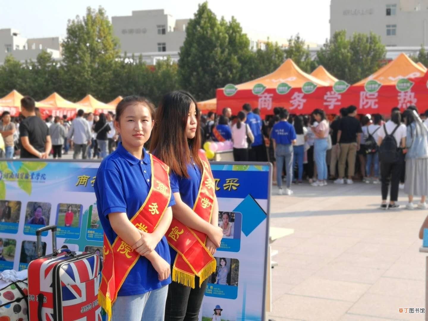 如何度过大学生活 大学生活该如何度过？