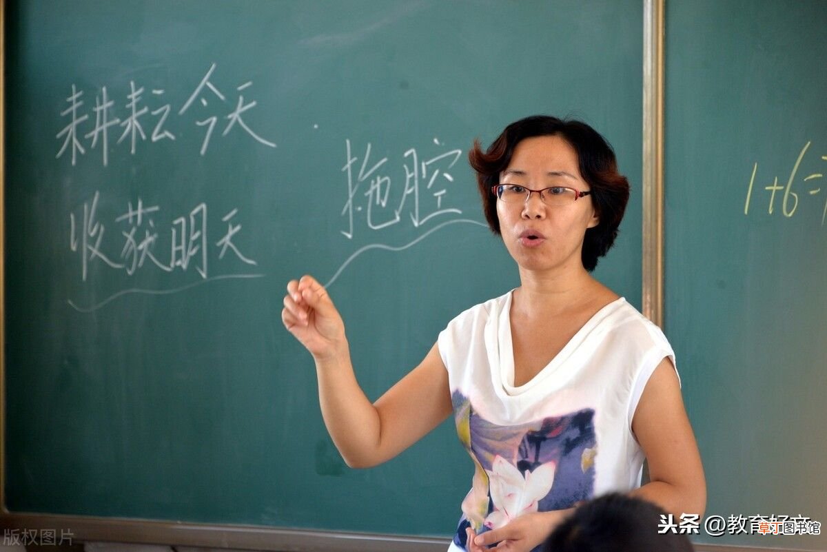 做一名幸福的教师？ 如何做一名幸福的教师呢