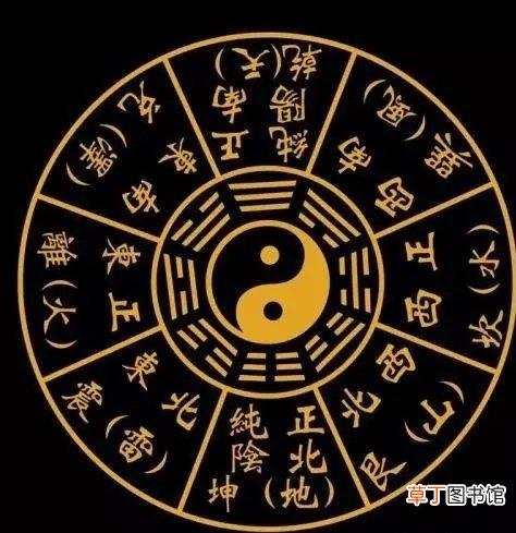 男人命硬配什么老婆 男人命硬的人一般先克死谁