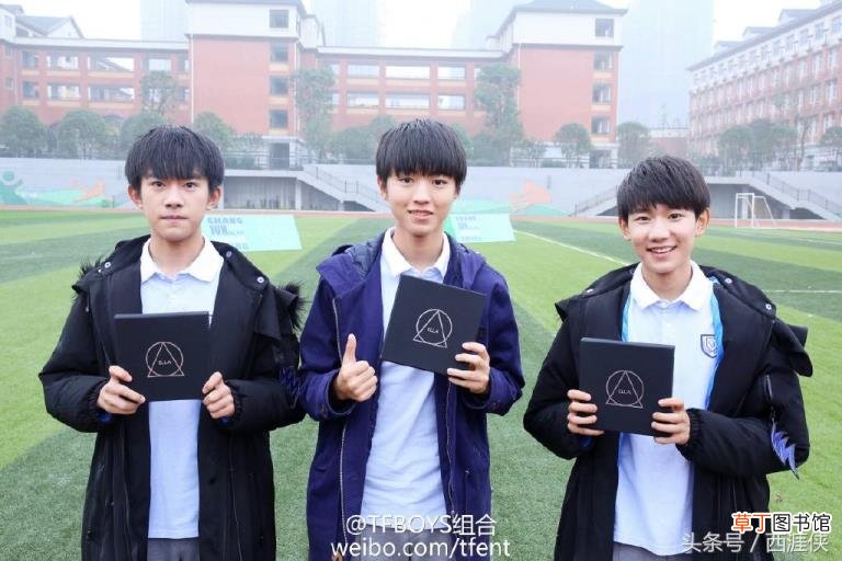 宋小睿怎么黑tfboys的 为什么黑tfboys
