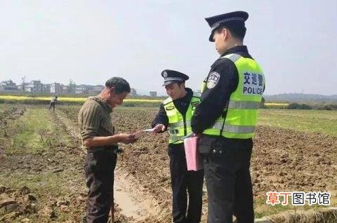 我想当一名警察原因是什么 为什么要当交警