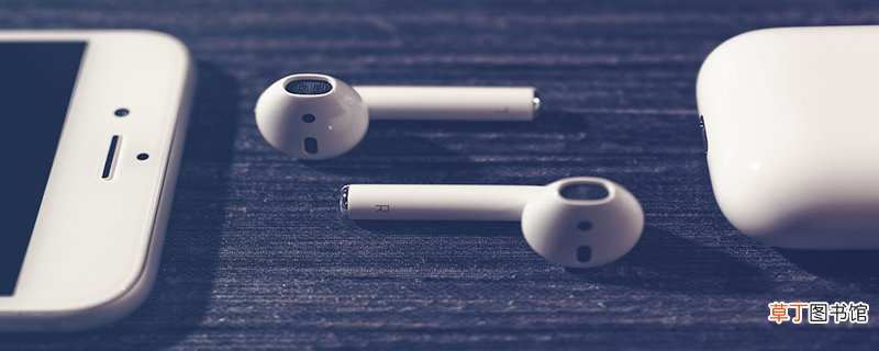 airpods2接电话 airpods2怎么接电话