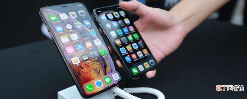 iphone怎么快速开启省电模式 iphone如何快速开启省电模式