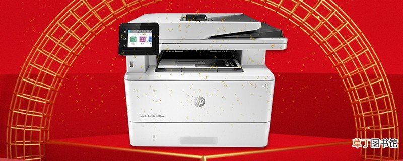 hp2600怎么连接wifi hp2600怎样连接wifi