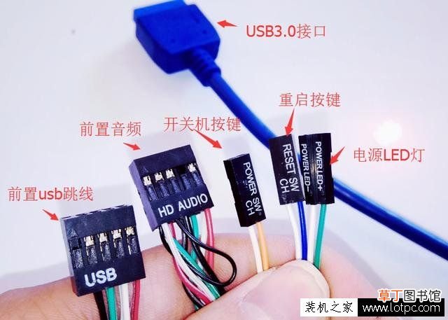 跳线接法 电脑主板跳线怎么接？