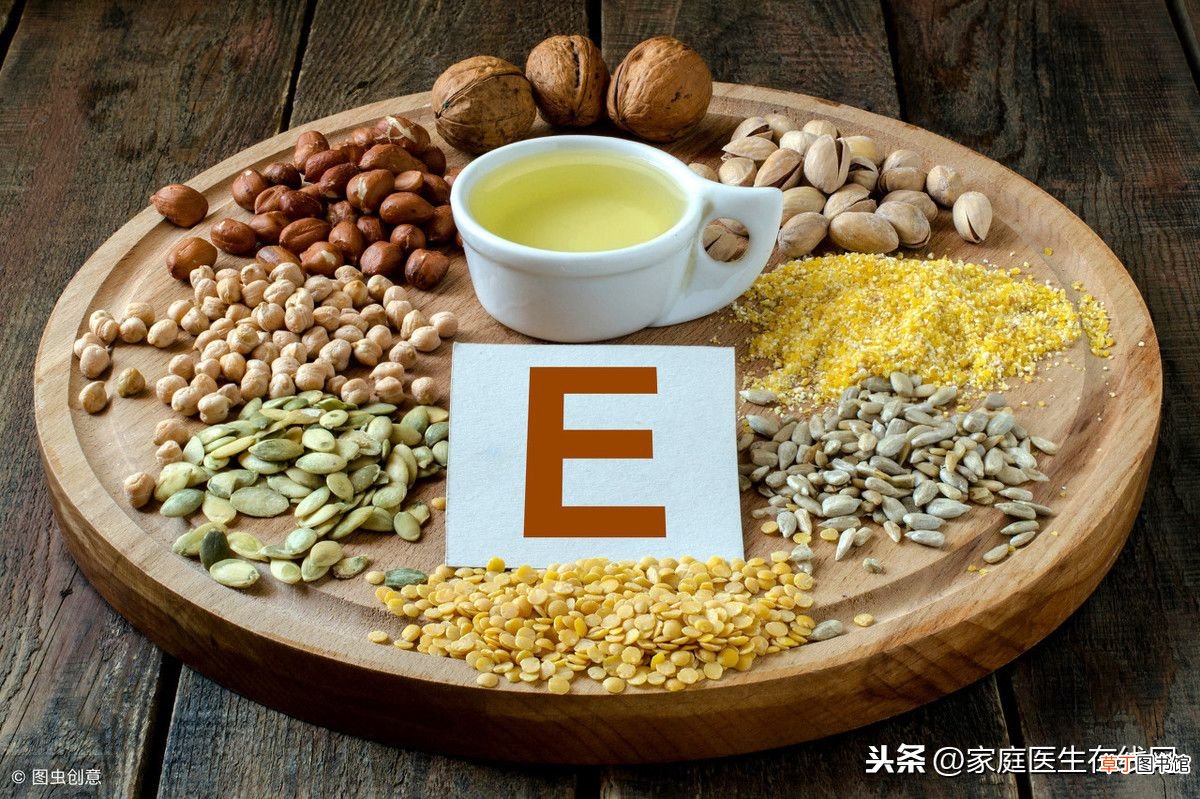 祛除老年斑 长老年斑该怎么办？