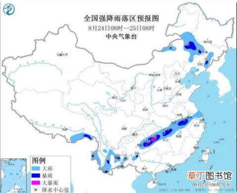 今天全国暴雨地区 江苏安徽等11省区市局地有大暴雨