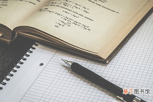 互质数是什么意思