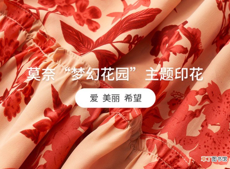芭蒂娜属于什么档次