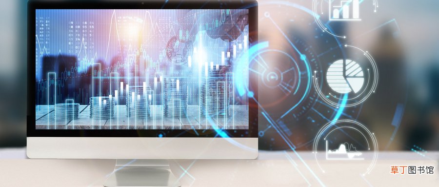 财务软件有哪些