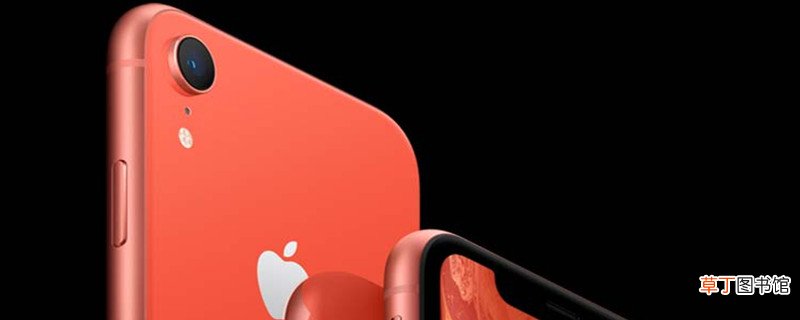 ios13怎么自定义微信铃声 ios13如何自定义微信铃声